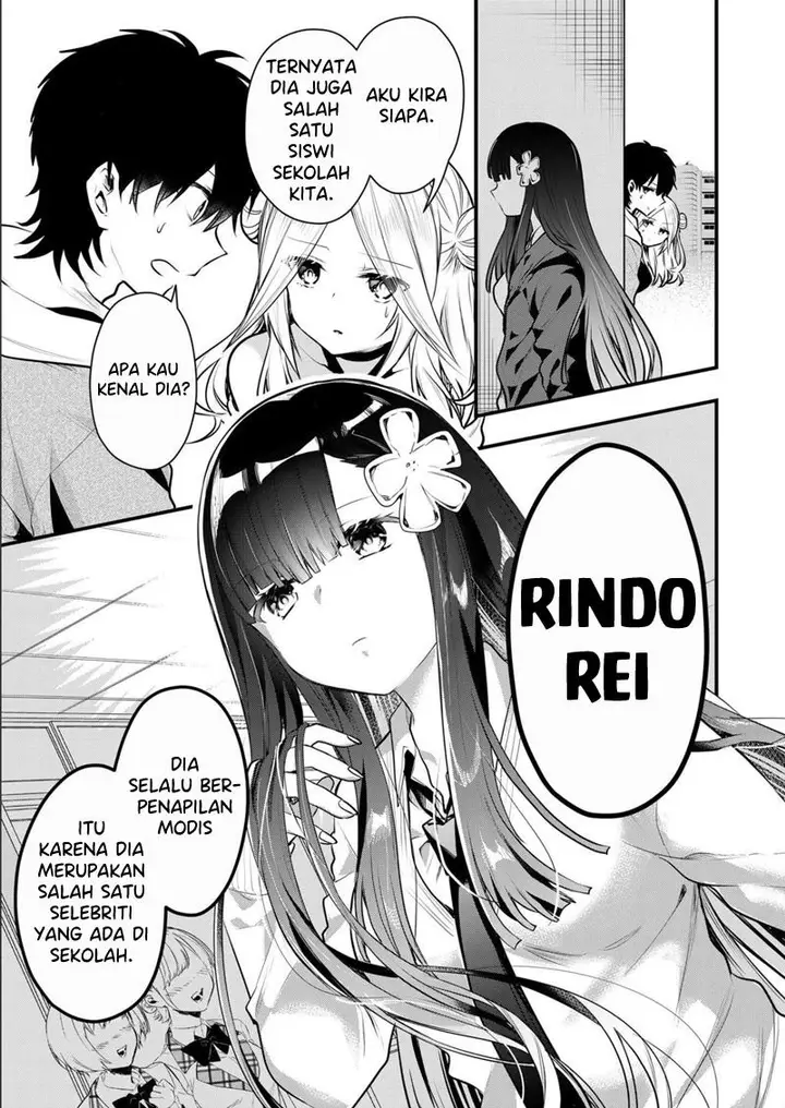 image-komik-kono-naka-ni-hitori-ore-no-yome-ga-iru-chapter-12-3/14