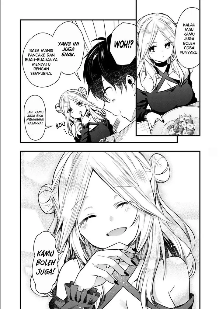 image-komik-kono-naka-ni-hitori-ore-no-yome-ga-iru-chapter-12-11/14