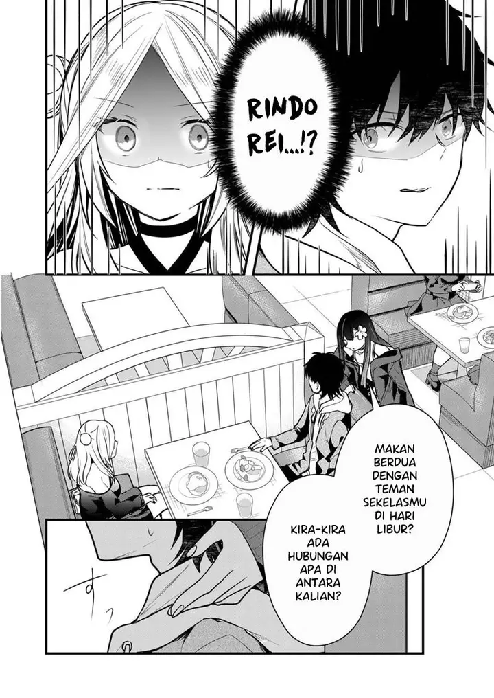 image-komik-kono-naka-ni-hitori-ore-no-yome-ga-iru-chapter-13-2/13