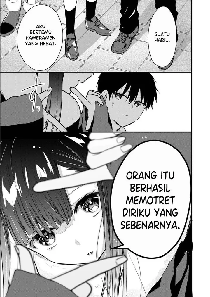 image-komik-kono-naka-ni-hitori-ore-no-yome-ga-iru-chapter-13-11/13
