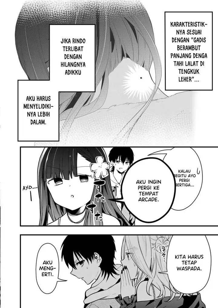 image-komik-kono-naka-ni-hitori-ore-no-yome-ga-iru-chapter-14-2/14