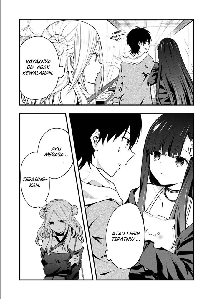 image-komik-kono-naka-ni-hitori-ore-no-yome-ga-iru-chapter-14-5/14