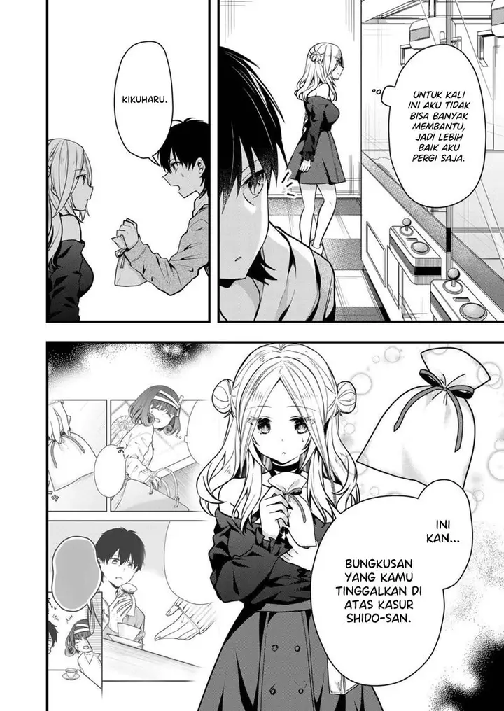 image-komik-kono-naka-ni-hitori-ore-no-yome-ga-iru-chapter-14-6/14