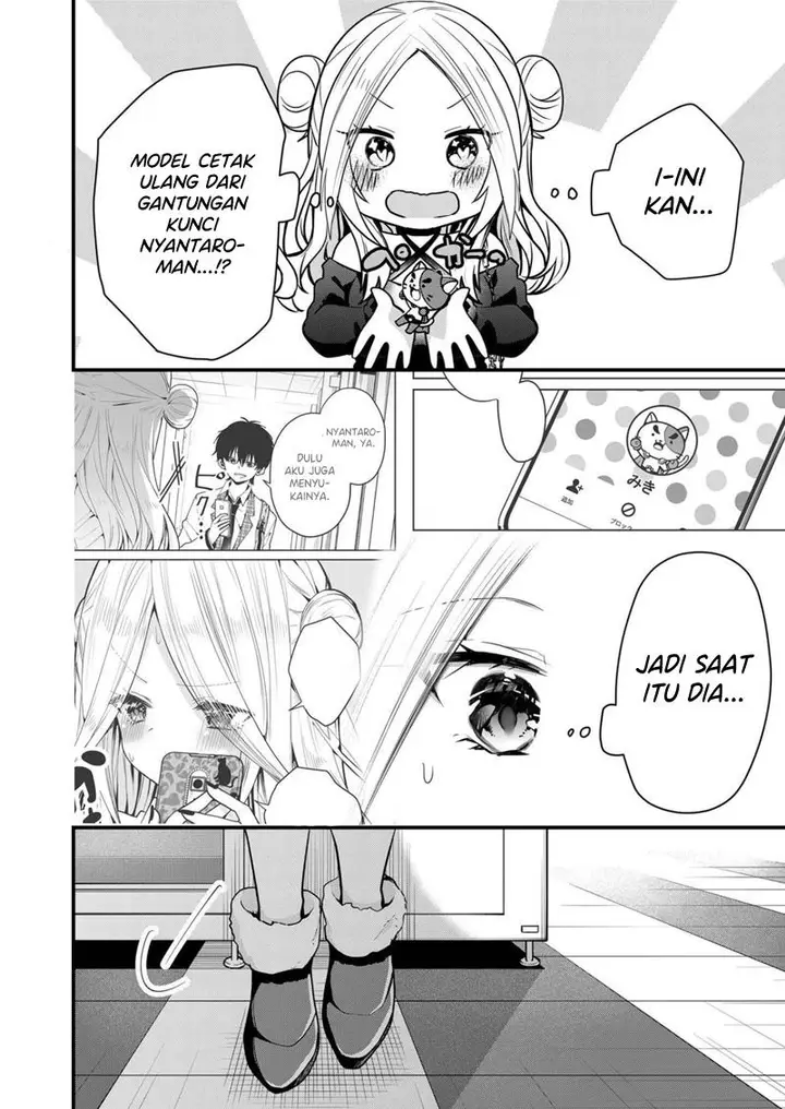 image-komik-kono-naka-ni-hitori-ore-no-yome-ga-iru-chapter-14-8/14