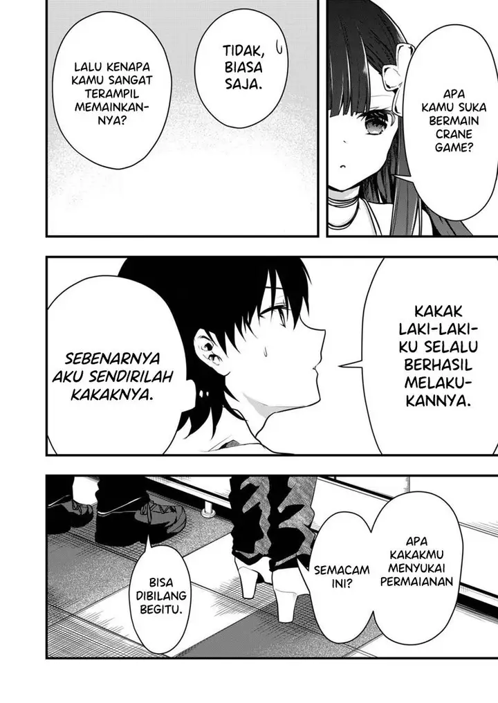 image-komik-kono-naka-ni-hitori-ore-no-yome-ga-iru-chapter-14-10/14