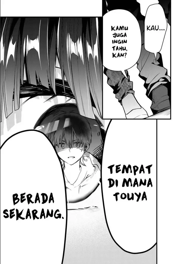 image-komik-kono-naka-ni-hitori-ore-no-yome-ga-iru-chapter-14-13/14
