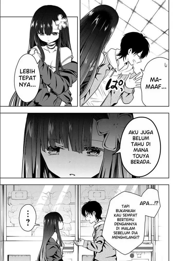 image-komik-kono-naka-ni-hitori-ore-no-yome-ga-iru-chapter-15-3/13