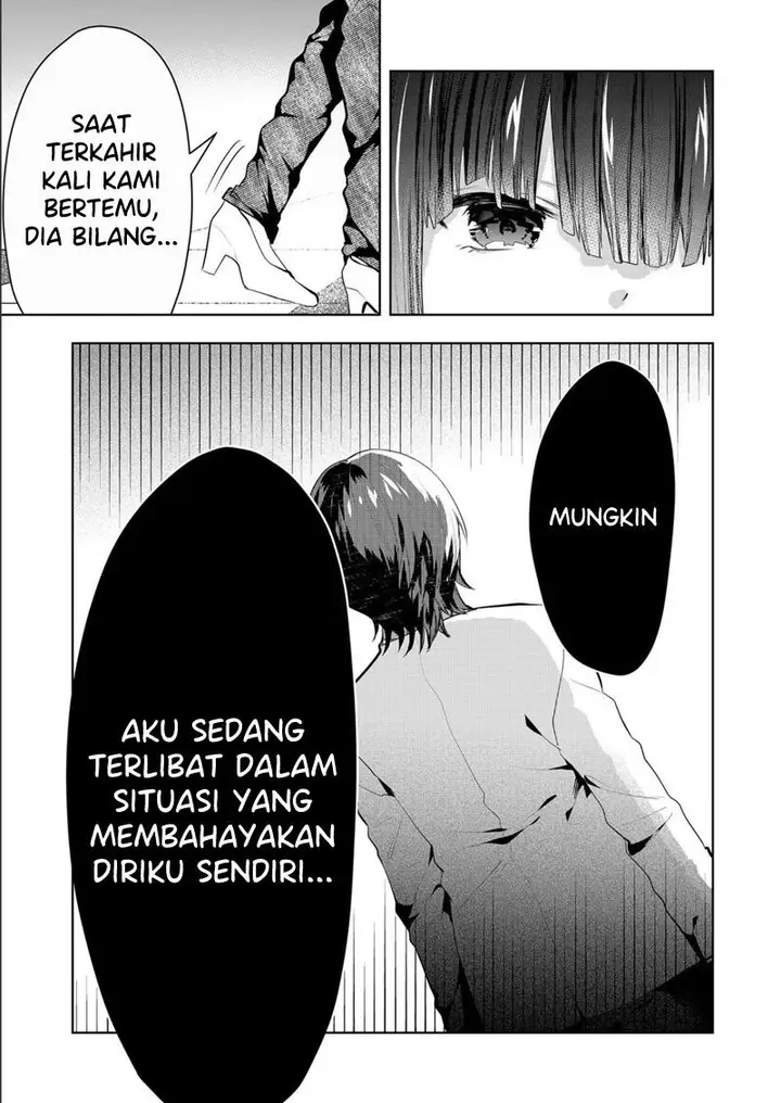 image-komik-kono-naka-ni-hitori-ore-no-yome-ga-iru-chapter-15-7/13