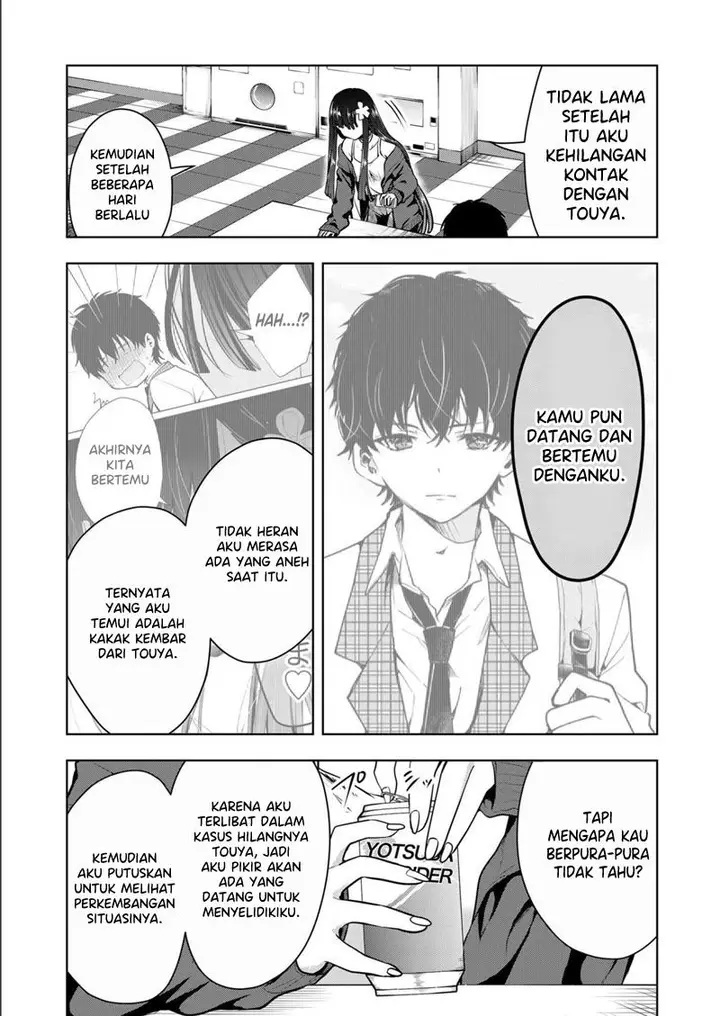 image-komik-kono-naka-ni-hitori-ore-no-yome-ga-iru-chapter-15-9/13