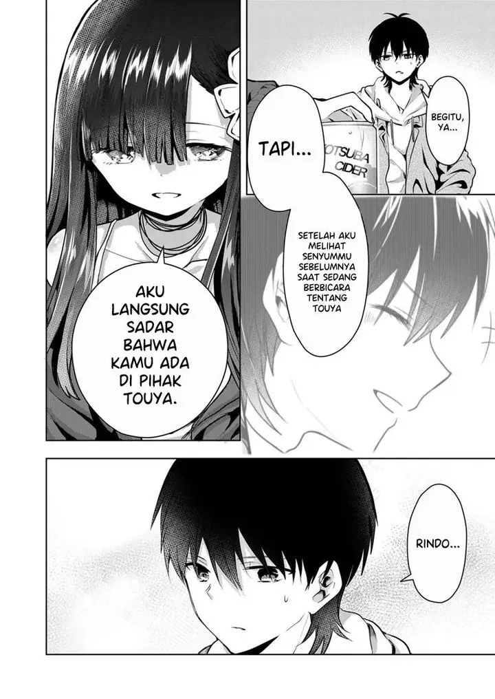 image-komik-kono-naka-ni-hitori-ore-no-yome-ga-iru-chapter-15-10/13