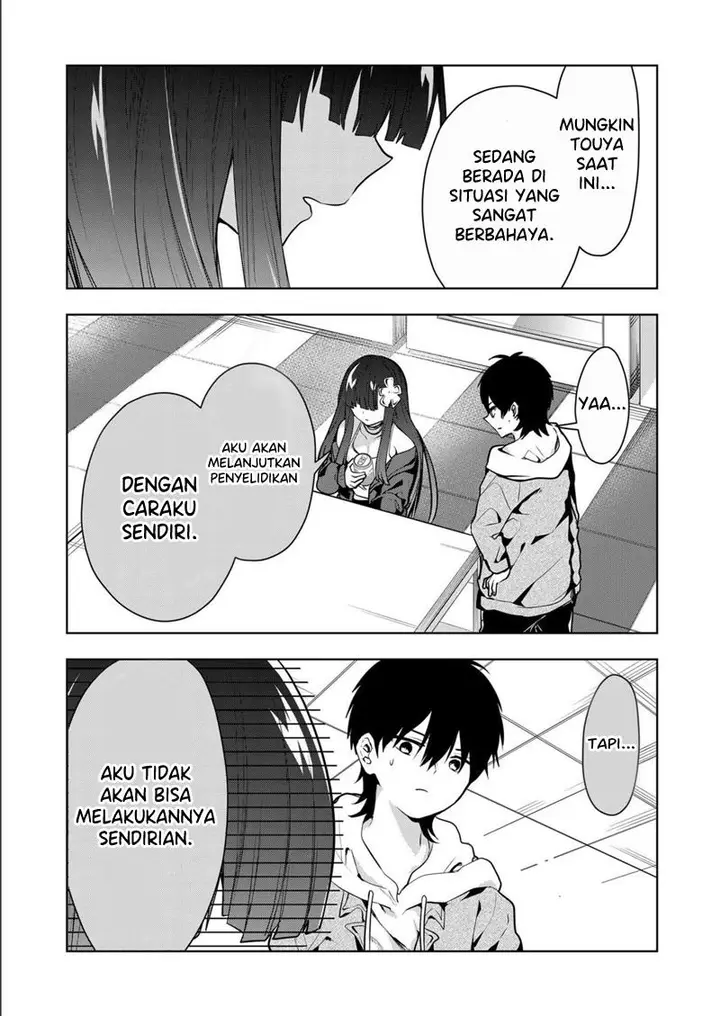 image-komik-kono-naka-ni-hitori-ore-no-yome-ga-iru-chapter-15-11/13