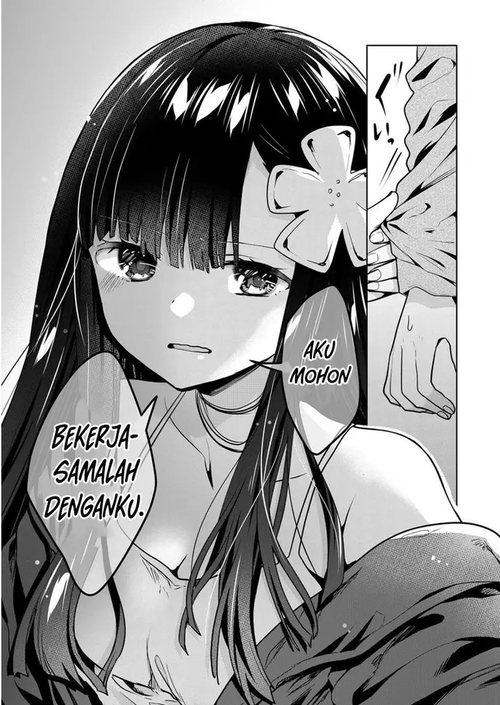 image-komik-kono-naka-ni-hitori-ore-no-yome-ga-iru-chapter-15-12/13