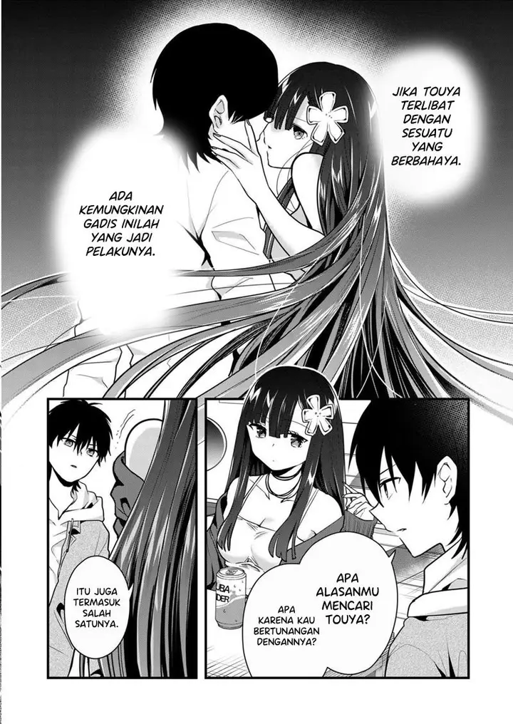 image-komik-kono-naka-ni-hitori-ore-no-yome-ga-iru-chapter-16-2/14