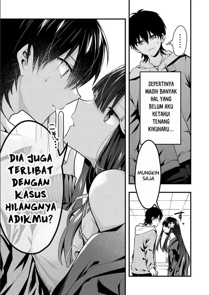 image-komik-kono-naka-ni-hitori-ore-no-yome-ga-iru-chapter-16-7/14