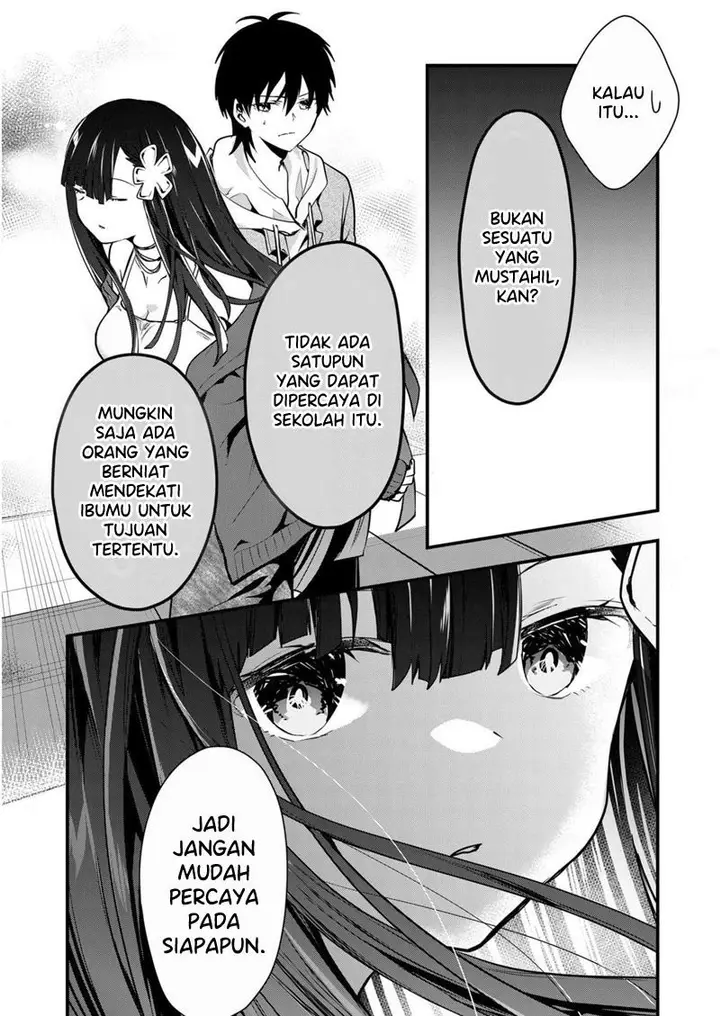 image-komik-kono-naka-ni-hitori-ore-no-yome-ga-iru-chapter-16-8/14