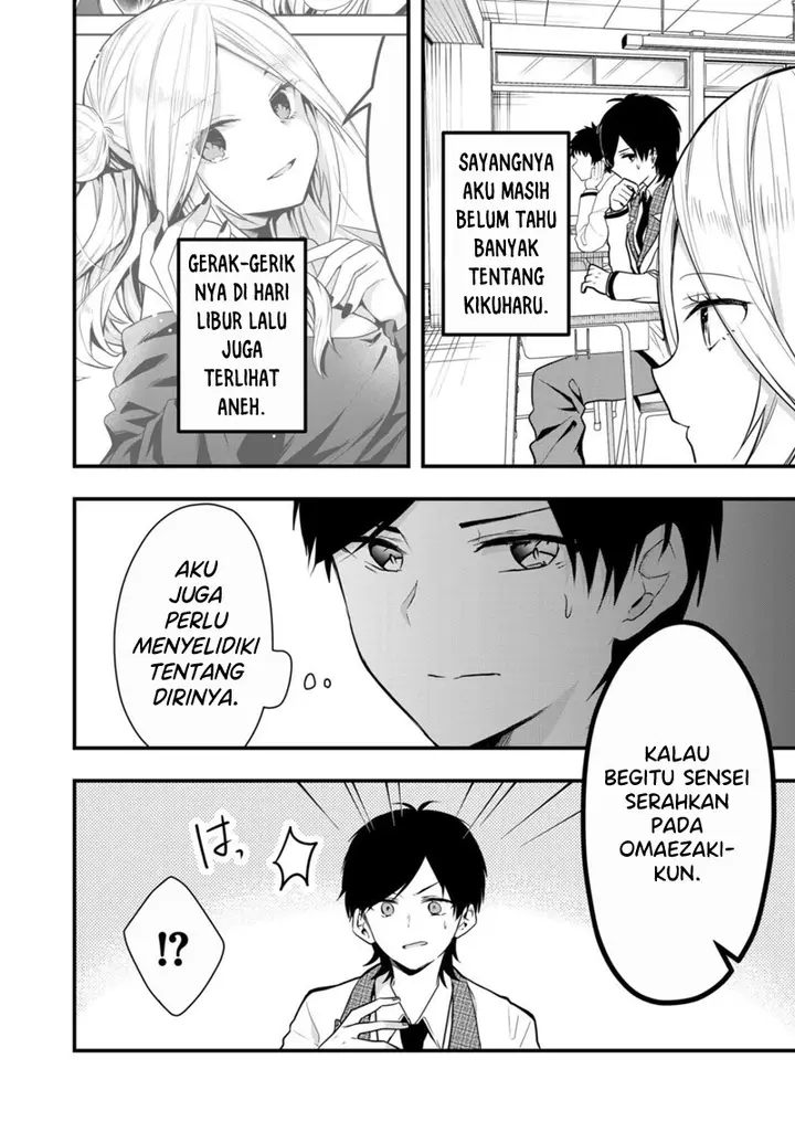 image-komik-kono-naka-ni-hitori-ore-no-yome-ga-iru-chapter-17-2/13