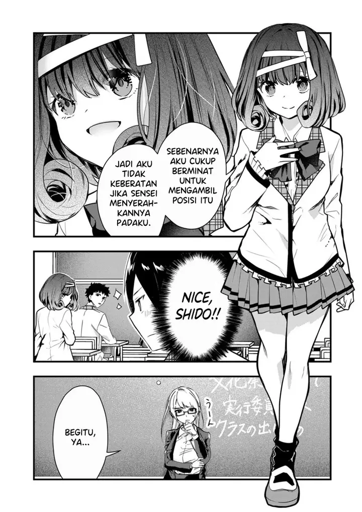 image-komik-kono-naka-ni-hitori-ore-no-yome-ga-iru-chapter-17-4/13