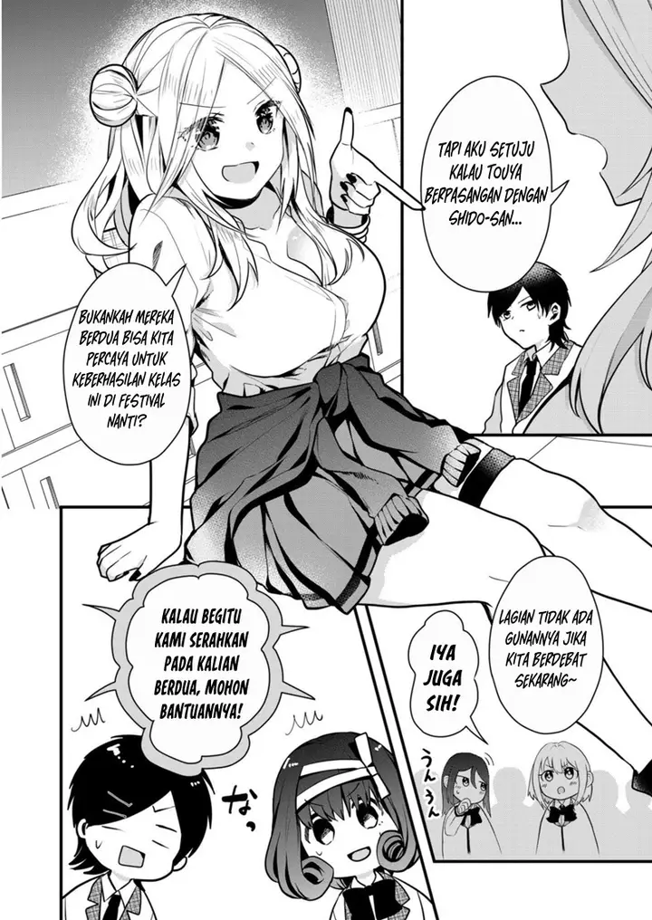 image-komik-kono-naka-ni-hitori-ore-no-yome-ga-iru-chapter-17-6/13