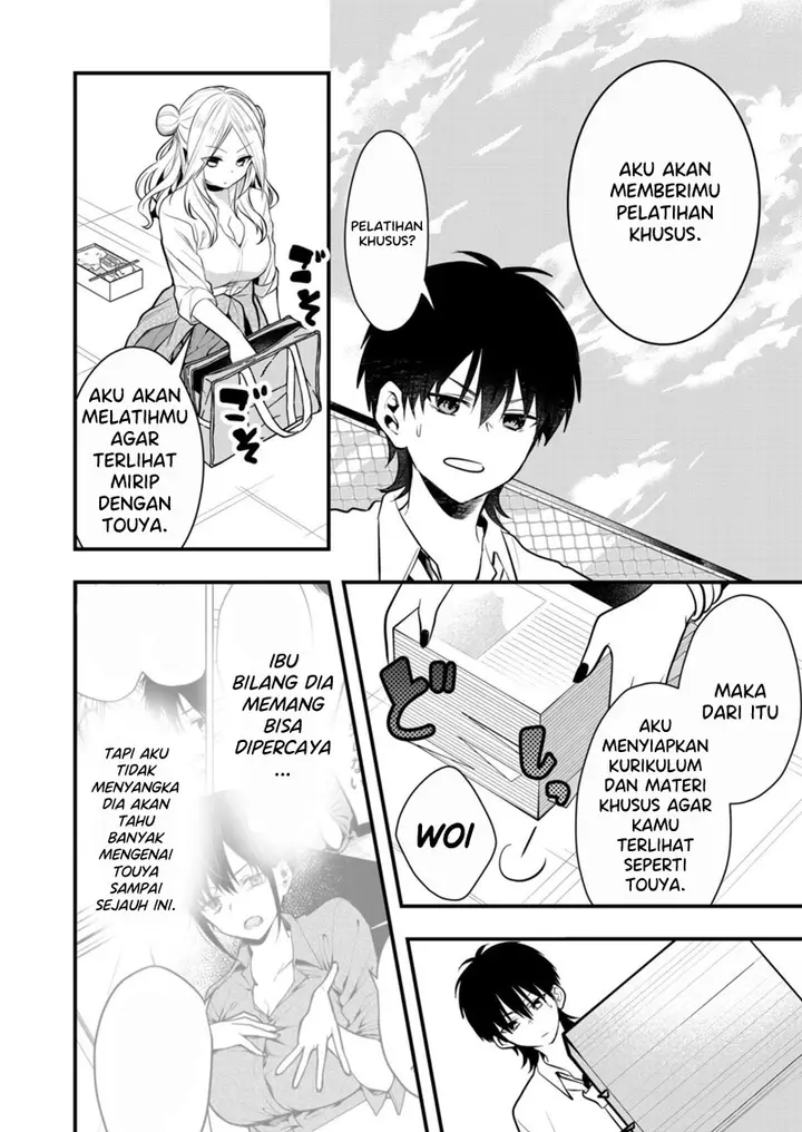 image-komik-kono-naka-ni-hitori-ore-no-yome-ga-iru-chapter-17-10/13