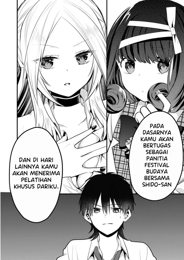 image-komik-kono-naka-ni-hitori-ore-no-yome-ga-iru-chapter-17-12/13