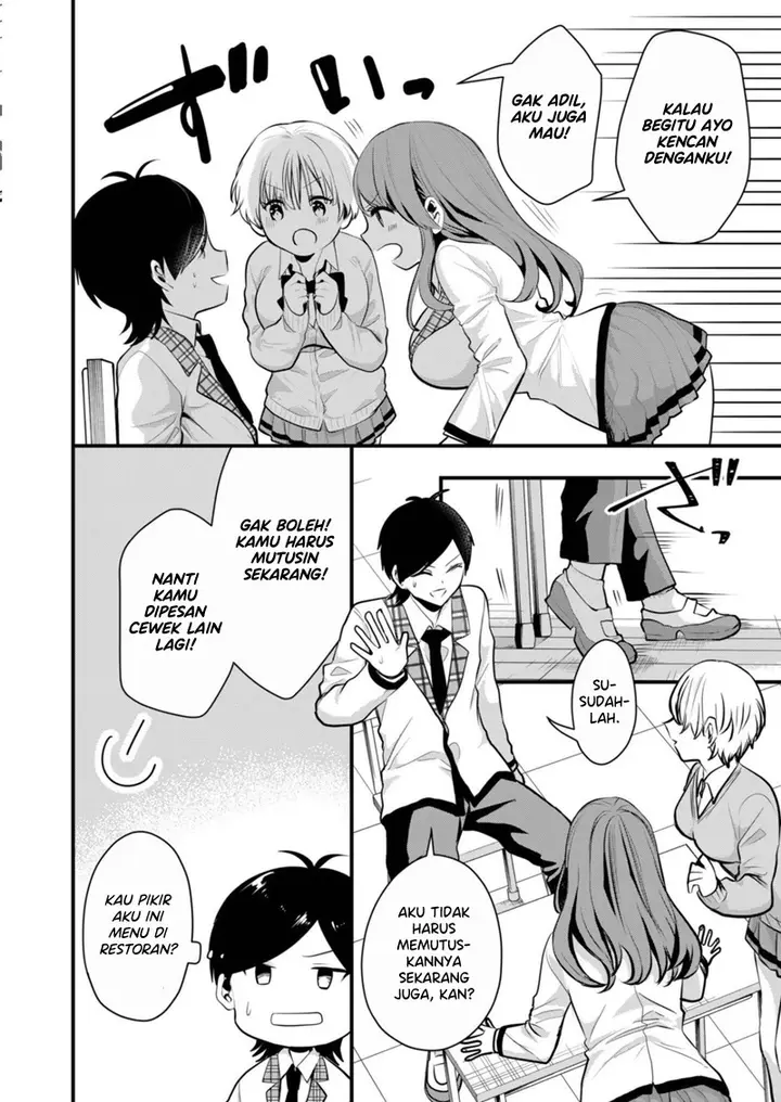 image-komik-kono-naka-ni-hitori-ore-no-yome-ga-iru-chapter-18-1/15