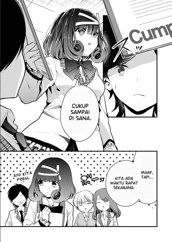 image-komik-kono-naka-ni-hitori-ore-no-yome-ga-iru-chapter-18-2/15