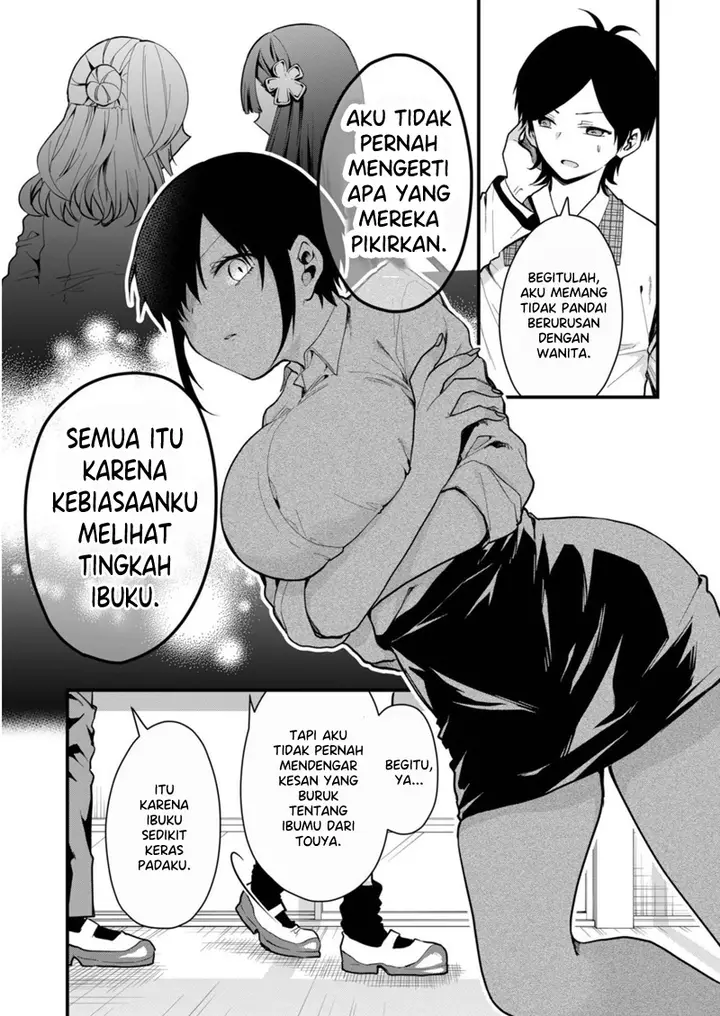 image-komik-kono-naka-ni-hitori-ore-no-yome-ga-iru-chapter-18-5/15