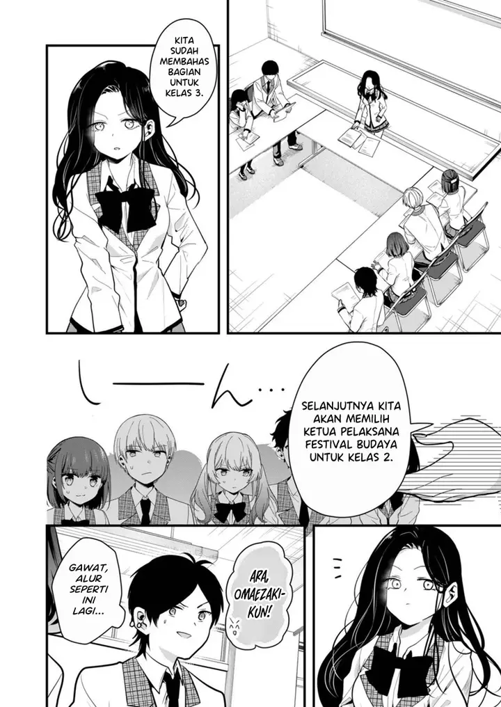 image-komik-kono-naka-ni-hitori-ore-no-yome-ga-iru-chapter-18-7/15