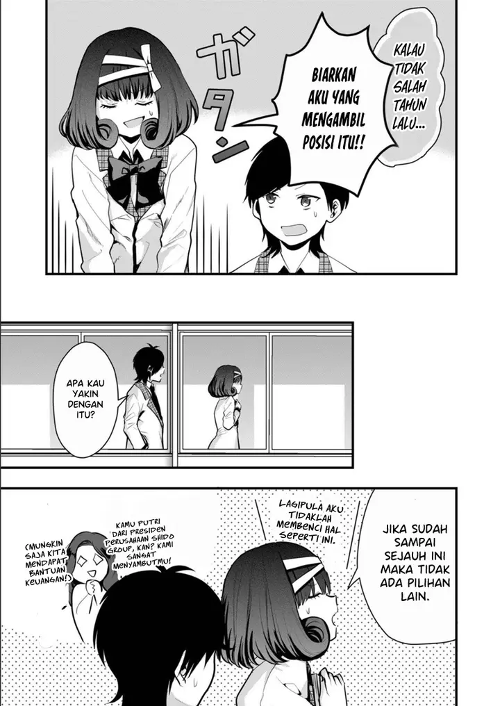 image-komik-kono-naka-ni-hitori-ore-no-yome-ga-iru-chapter-18-8/15