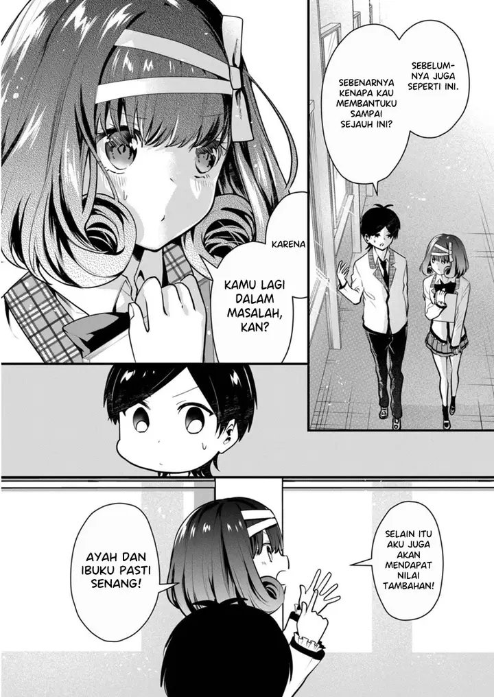 image-komik-kono-naka-ni-hitori-ore-no-yome-ga-iru-chapter-18-9/15