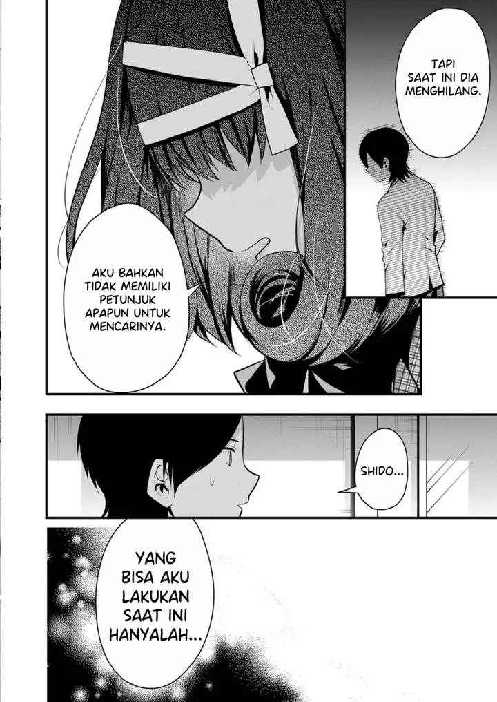 image-komik-kono-naka-ni-hitori-ore-no-yome-ga-iru-chapter-18-11/15