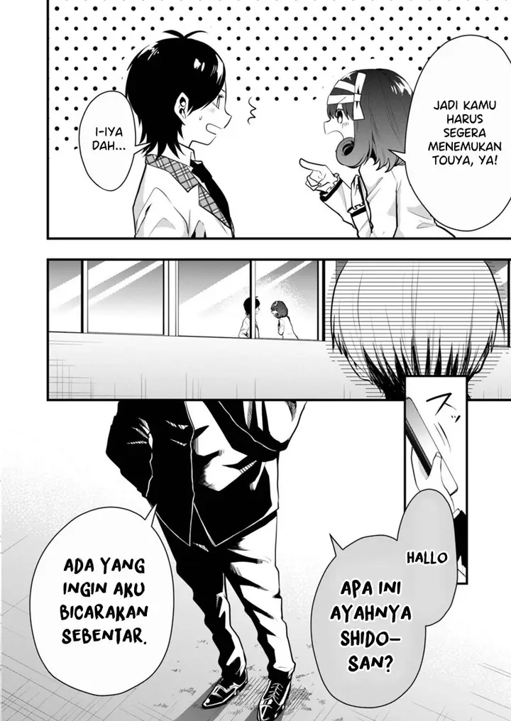 image-komik-kono-naka-ni-hitori-ore-no-yome-ga-iru-chapter-18-13/15