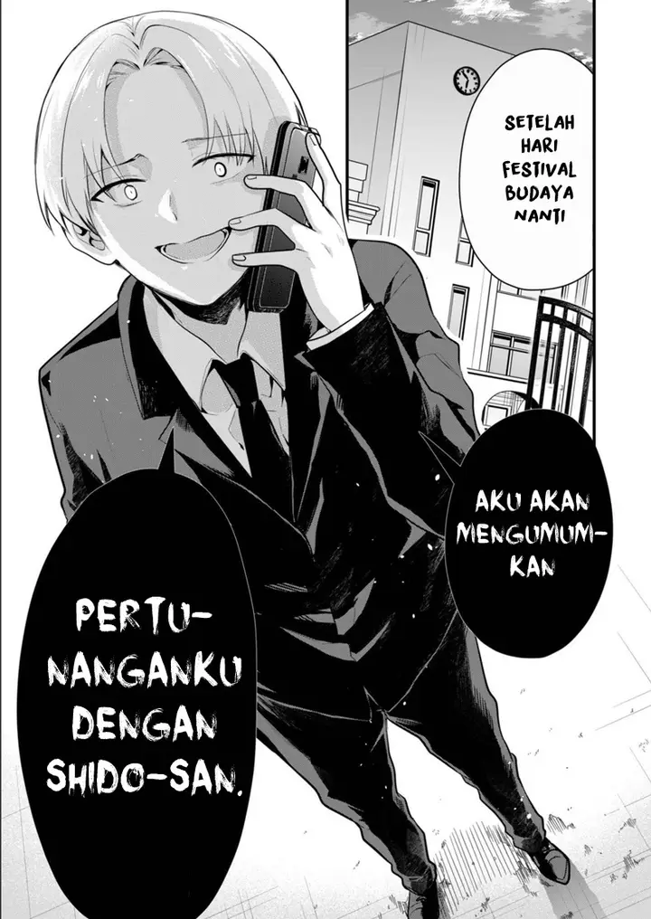 image-komik-kono-naka-ni-hitori-ore-no-yome-ga-iru-chapter-18-14/15