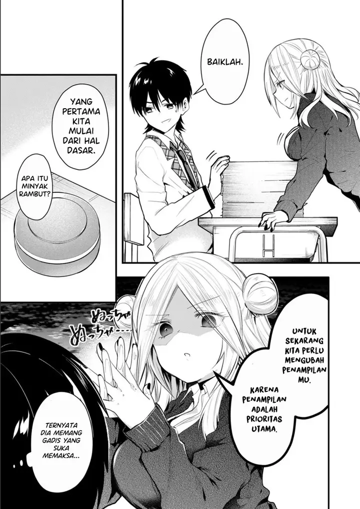 image-komik-kono-naka-ni-hitori-ore-no-yome-ga-iru-chapter-19-3/13