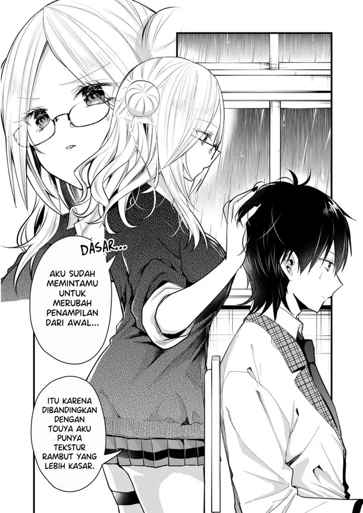 image-komik-kono-naka-ni-hitori-ore-no-yome-ga-iru-chapter-19-4/13