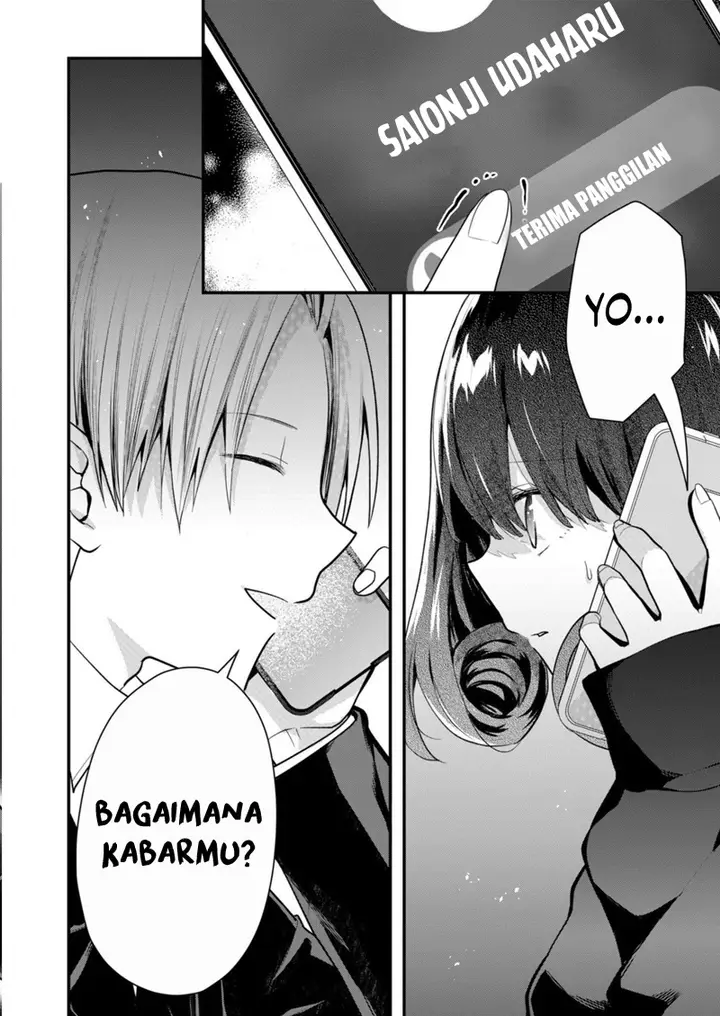 image-komik-kono-naka-ni-hitori-ore-no-yome-ga-iru-chapter-19-12/13