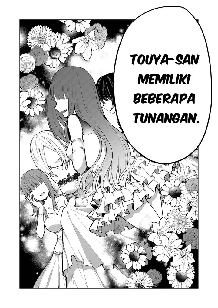 image-komik-kono-naka-ni-hitori-ore-no-yome-ga-iru-chapter-2-2/20