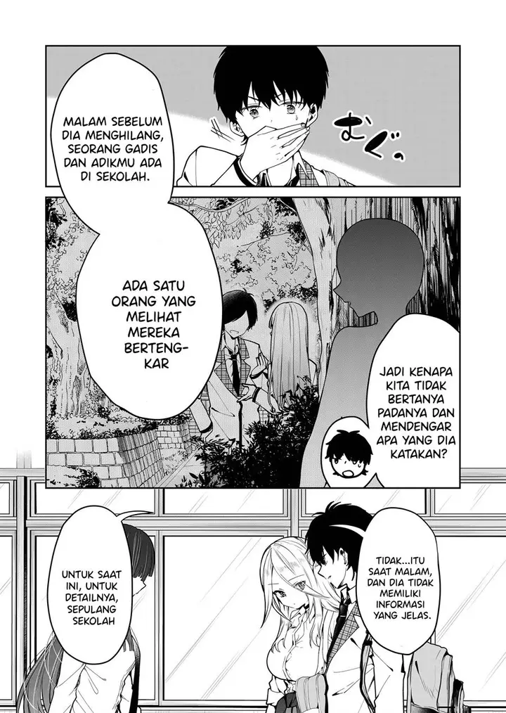 image-komik-kono-naka-ni-hitori-ore-no-yome-ga-iru-chapter-2-8/20
