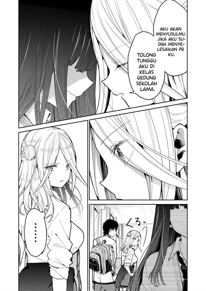 image-komik-kono-naka-ni-hitori-ore-no-yome-ga-iru-chapter-2-9/20