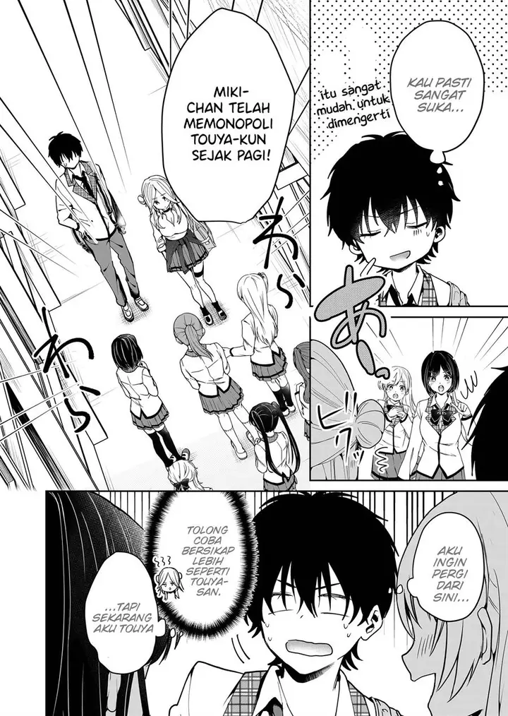 image-komik-kono-naka-ni-hitori-ore-no-yome-ga-iru-chapter-2-12/20