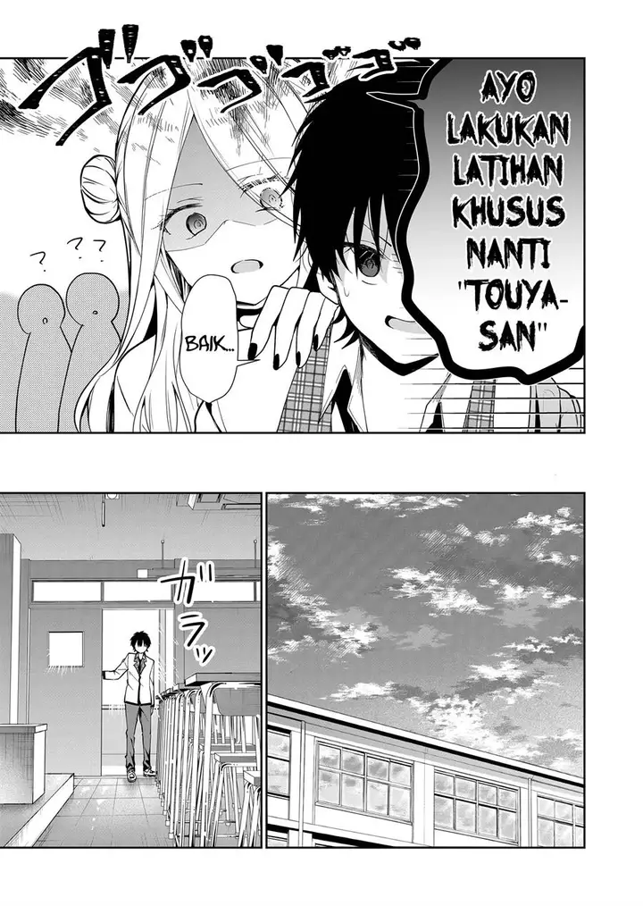 image-komik-kono-naka-ni-hitori-ore-no-yome-ga-iru-chapter-2-15/20