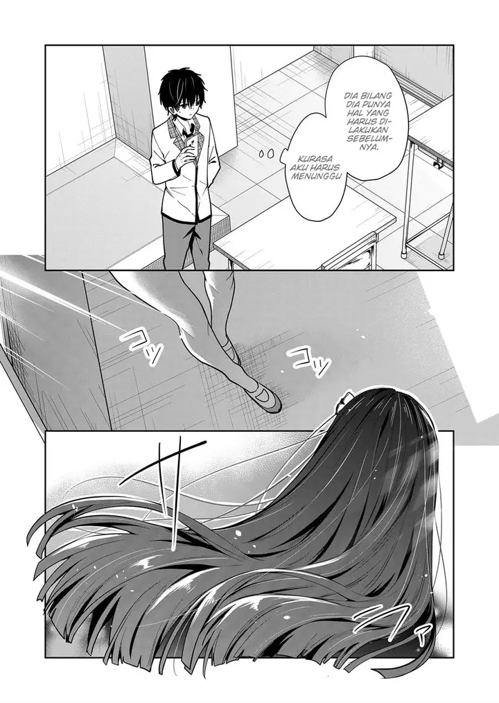 image-komik-kono-naka-ni-hitori-ore-no-yome-ga-iru-chapter-2-16/20