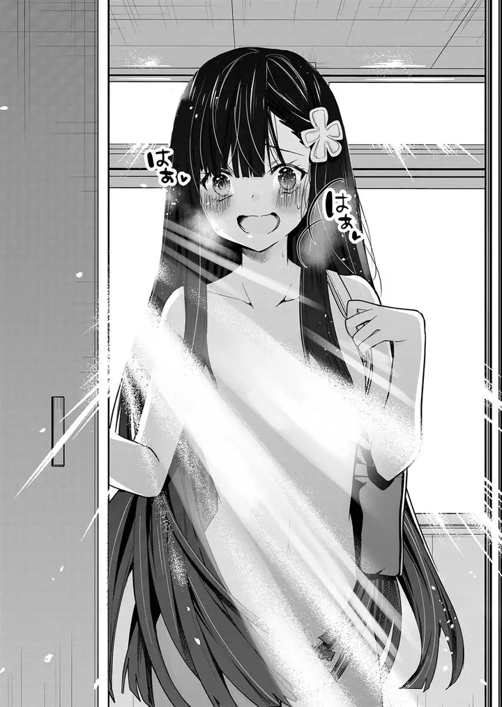 image-komik-kono-naka-ni-hitori-ore-no-yome-ga-iru-chapter-2-18/20