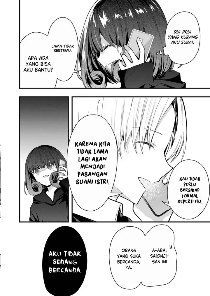 image-komik-kono-naka-ni-hitori-ore-no-yome-ga-iru-chapter-20-2/13