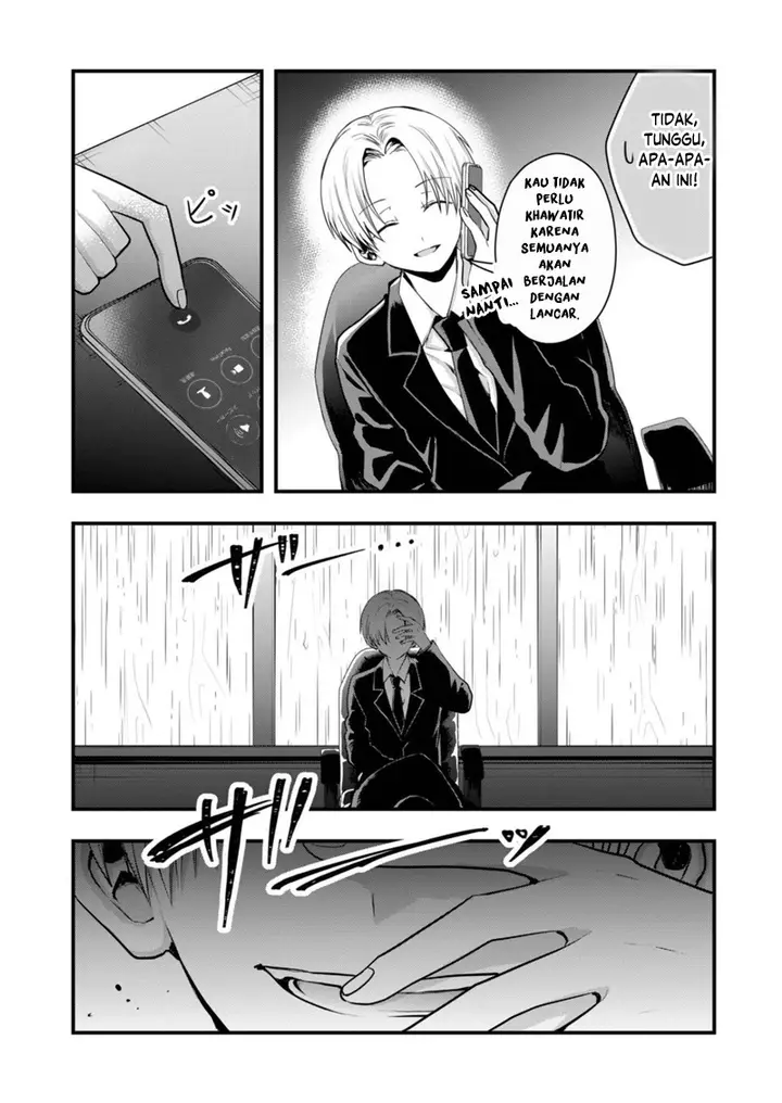 image-komik-kono-naka-ni-hitori-ore-no-yome-ga-iru-chapter-20-4/13