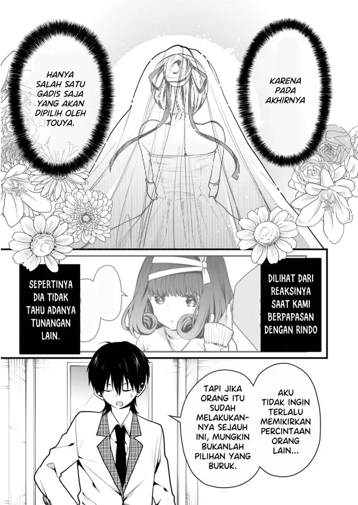 image-komik-kono-naka-ni-hitori-ore-no-yome-ga-iru-chapter-20-8/13