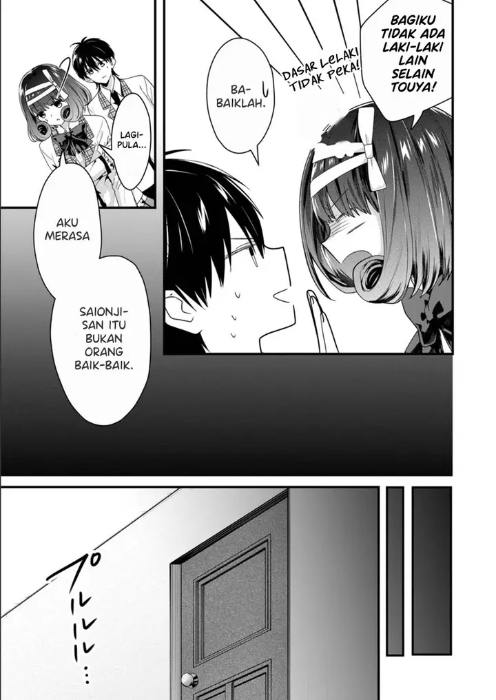 image-komik-kono-naka-ni-hitori-ore-no-yome-ga-iru-chapter-20-9/13