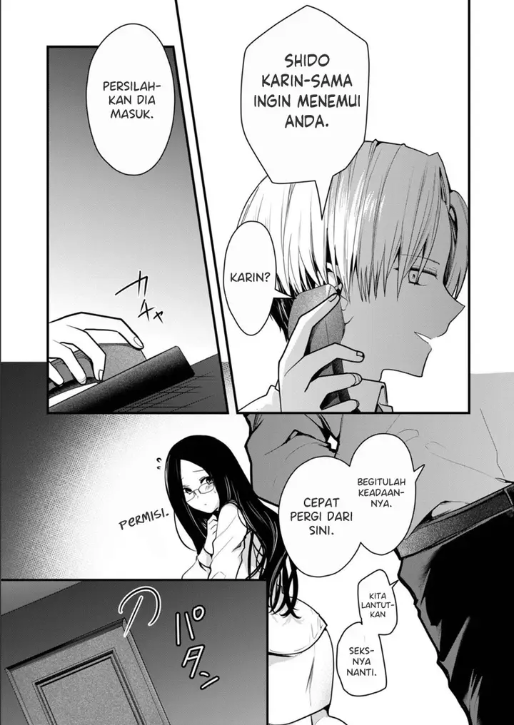 image-komik-kono-naka-ni-hitori-ore-no-yome-ga-iru-chapter-20-11/13