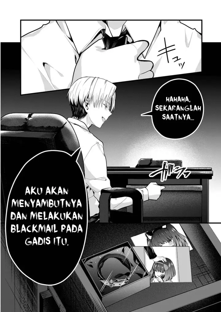 image-komik-kono-naka-ni-hitori-ore-no-yome-ga-iru-chapter-20-12/13