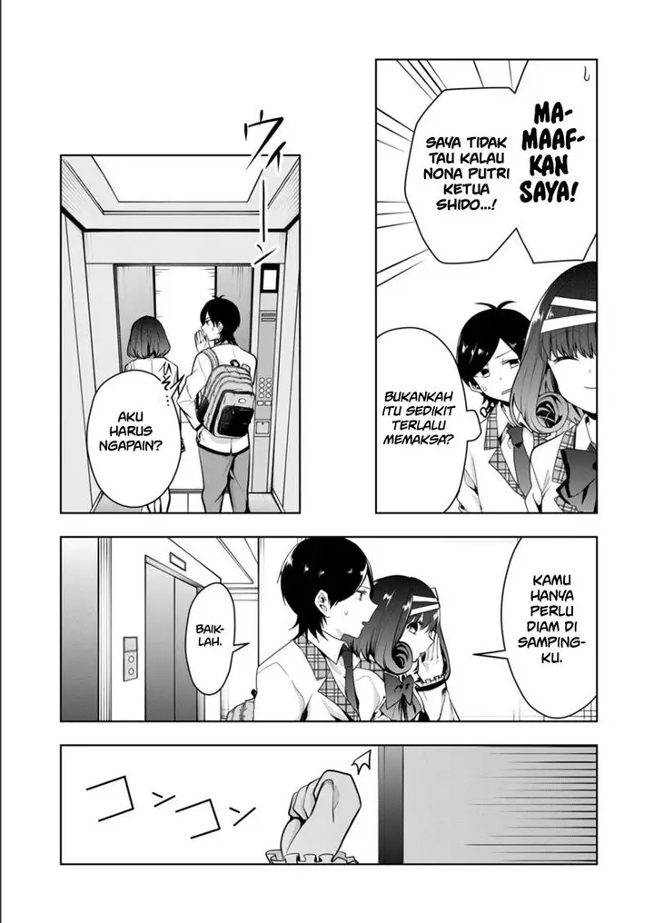 image-komik-kono-naka-ni-hitori-ore-no-yome-ga-iru-chapter-21-3/14